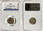 UDSSR Russland Russia 15 Kopeken kopeks RUSSIA 15 KOPEKS 1930 HHP MS 64 SILVER Fedorin#46 -