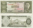 Bolivia 10 Bolivianos 13.07.1962 Bolivia 10 Bolivianos 13.07.1962 KM#154... 4.33 £  +  17.34 £ shipping