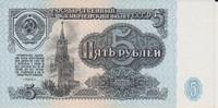 UDSSR Russland Russia 5 Rubel roubles 1961 UDSSR Russia 5 roubles 1961 S... 10.40 £  +  17.34 £ shipping