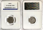 Russia UDSSR 15 Kopeken kopeks RUSSIA 15 KOPEKS 1930 HHP MS62 SILVER Fedorin#46 -