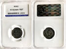 UDSSR Russia Russland 15 Kopeken kopeks RUSSIA 15 KOPEKS 1927 HHP MS 62 SILVER Fedorin#39 -