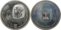 Israel 25 Lirot 25 Lirot 1974 Israel David Ben Gurion Proof KM#79.2 -