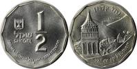 Israel 1/2 Sheqel 1/2 Sheqel 1984 Israel Historische Stätten des Hl. Landes Grabmal Jerusalem -