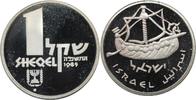 Israel 1 Sheqel Israel. Schiff des Oniyahn( Zeit König Salomons). 1 Sheqel 1985, Silber -