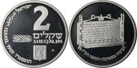 Israel 2 Sheqel Israel. Hanukkah - Ashkenaz candlestick. 2 Sheqalim 1985, silver -