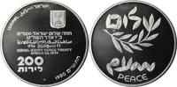 Israel 200 Lirot 200 Lirot 1980 Israel 32nd anniversary of independence, peace with Egypt KM#104 -