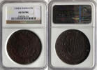 Russland Russia 5 Kopeken Kopeks RUSSIA 5 kopecks 1789 EM Catherine II (1762-1796) NGC AU58BN Bitkin#643 -