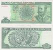 Cuba 5 Pesos 2016 Cuba 5 Pesos 2016 Maceo Pick#116c UNC UNC 34.68 £  +  17.34 £ shipping