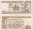 Cuba 10 Pesos 2015 Cuba 10 Pesos 2015 Gomez Pick#119s3 XF VZ 13.00 £  +  17.34 £ shipping