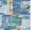 Kenya 200 Shillings 2019 Kenya 200 Shillings 2019 UNC UNC 13.00 £  +  17.34 £ shipping