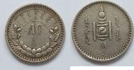 Mongolei 50 Mongo 1/2 Tugrik 1925 Mongolei 50 Mongo 1/2 Tugrik 1925 KM#7... 138.71 £  +  17.34 £ shipping