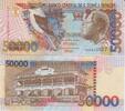 St. THOMAS & PRINCE 50.000 Dobras 2010 St. THOMAS & PRINCE 50.000 Dobras... 39.01 £  +  17.34 £ shipping