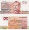 Luxembourg 100 Francs 1996 LUXEMBURG LUXEMBOURG 100 Francs 1996 UNC P#58... 52.02 £  +  17.34 £ shipping
