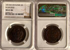 Russland Russia 2 Kopeken Kopeks RUSSIA 2 kopecks 1811 EM-HM NGC MS-61 BN Condition Bitkin#349 -
