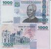 Tanzania 1000 Shillingi 2006 TANZANIA 1000 Shillingi 2006 UNC P#36b UNC 4.33 £  +  17.34 £ shipping