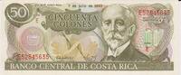 Costa Rica 50 Colones 07.07.1993 Costa Rica 50 Colones 07.07.1993 KM#257... 7.80 £  +  17.34 £ shipping