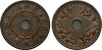 China 1 Fen 1916 China Republic - 1 Fen year 5 (1916) VZ+ 82.36 £  +  17.34 £ shipping
