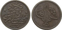 Egypt 1/2 qirsh 1902 EGYPT: Abdul Hamid II, 1876-1909, AE 1/20 qirsh, Mi... 39.01 £  +  17.34 £ shipping