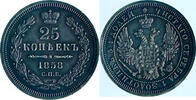 Russland Russia 25 kopeks kopeken Russland Russia 25 kopecks 1858 XF + Bitkin#56 -