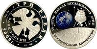 Russland 3 Rubel Russland 3 Rubel 2009 Exploration of the moon in Original Münzkapsel! Very Rare! -