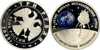 Russland 3 Rubel Russland 3 Rubel 2009 Exploration of the moon in Original Münzkapsel! Very Rare! -