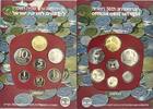 Israel Set KMS Coins ISRAEL Set 1984 7 coins PIEFORT KM#MS46 PROOF -
