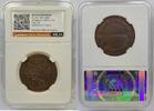 Papal States Baiocco Pius IX Brown MS64, KM#1339.1. Rome, (R), mint. Dated Anno IV -