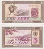 Albania 1976 Albania 3 Leke 1976 Pick#41a UNC UNC 4.33 £  +  17.34 £ shipping