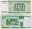 Belarus 100 rubel roubles 2000 Belarus 100 rubel 2000 Pick#26 UNC UNC 4.33 £  +  17.34 £ shipping