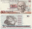 Brasil 50 Cruzados Brazil 50 Cruzados Novos 1990 Undated KM#219b UNC -