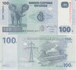 Congo 100 Francs Congo Democratic Republic 100 Francs 31.07.2007 Elephant Hydraulic Pick#98 UNC -