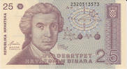 Croatia 25 dinara 1991 Croatia 25 dinara 08.09.1991 BOSKOVIC Pick#19a UN... 4.33 £  +  17.34 £ shipping