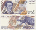 Ecuador 5000 5000 Sucres Ecuador 5000 Sucres 12.07.1999 Montalvo Pick#128c UNC -