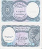 Egypt 5 Piasters Egypt 5 Piasters 1940 Pick#188 UNC -