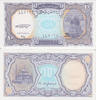 Egypt 10 Piasters Egypt 10 Piasters 1940 Pick#189a UNC -