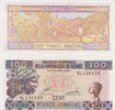 Guinea 100 Francs Guinea 100 Francs 1998 Woman Pick#35 UNC -