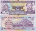 Honduras 2 Lempiras Honduras 2 Lempiras 01.03.2012 KM#90 UNC -