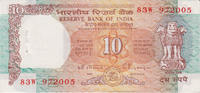 India 10 Ruppes ndia 10 Rupees undated KM#81g UNC -