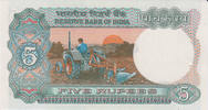 India 5 Rupees India 5 Rupees 1985 Farmer with tractor Pick#80p UNC -
