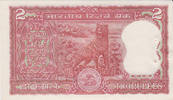 India 2 Rupees India 2 Rupees undated KM#53f UNC -