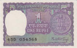 India 1 Rupee India 1 Rupee 1978 KM#77 UNC -