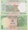 India 5 Rupees India 5 Rupees 2009 Gandhi Pick#94a UNC -