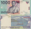 Indonesien 1000 Rupiah ndonesia 1000 Rupiah 2009 Kapitan Pattimura I Pick#141j UNC -