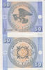 Kyrgyzstan 50 Tyiyn Kyrgyzstan 50 Tyiyn 1993 KM#3 UNC -