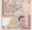Kyrgyzstan 1 Som Kyrgyzstan 1 Som 1999 Maldibayeff Pick#15 UNC -