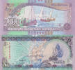 Maldive Islands 5 Rufiyaa Maldive Islands 5 Rufiyaa 2011 Pick#18d UNC -