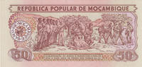 Mozambique 50 Meticais Mozambique 50 Meticais 16.06.1986 FLAG SOLDIERS Pick#129b UNC -