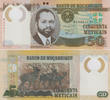 Mozambique 50 Metucais Mozambique 50 Meticais 16.6.2011 Samora Moises Machel Pick#150 Polymer UNC -