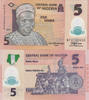 Nigeria 5 Naira Nigeria 5 Naira 2015 WPM#38f UNC -