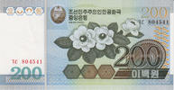 North Korea 200 Won North Korea 200 Won 2005 Flowers Pick#61 UNC -
